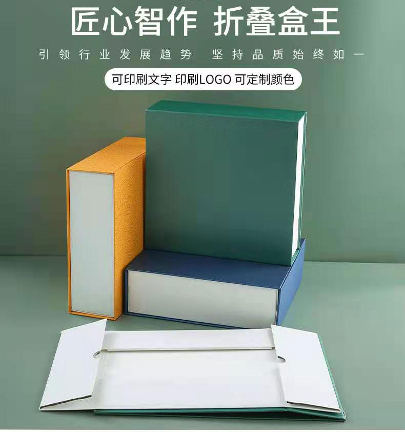 寧波豐邦機械研制全自動禮盒智能包裝折疊盒機