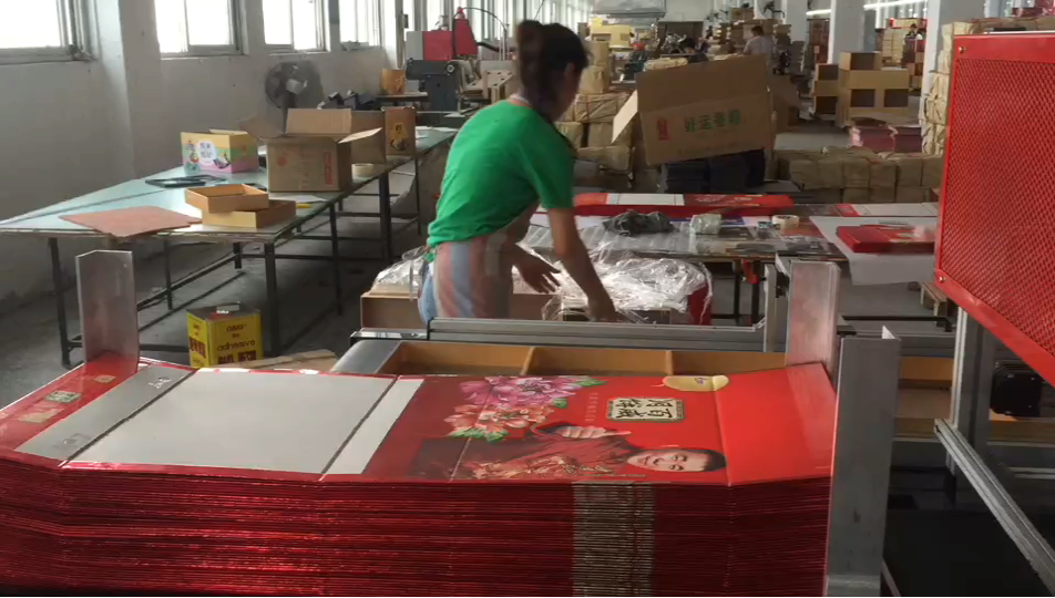 寧波全自動月餅盒組裝機(jī)