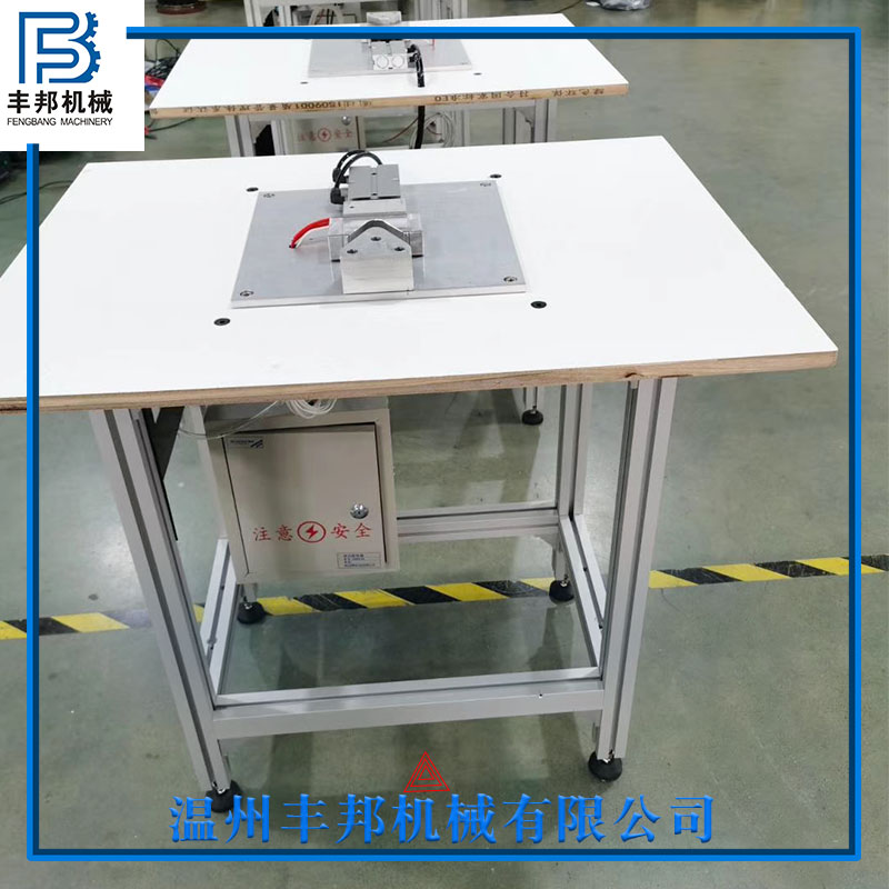 寧波KN95口罩鼻梁條熱熔合機