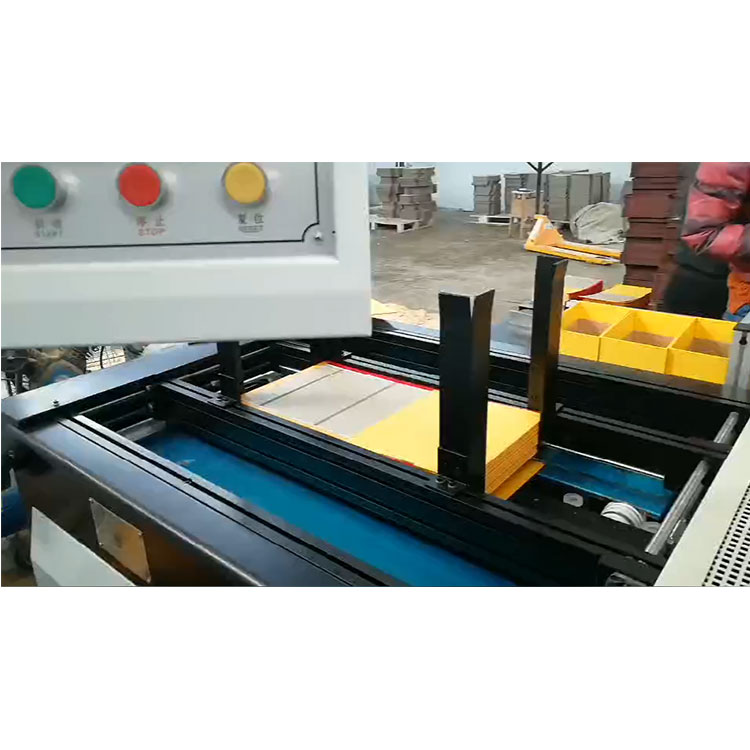 寧波全自動(dòng)禮盒組裝機(jī)無(wú)底盒酒盒組裝機(jī)