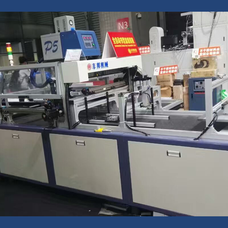 寧波全自動(dòng)書(shū)型盒噴膠機(jī)