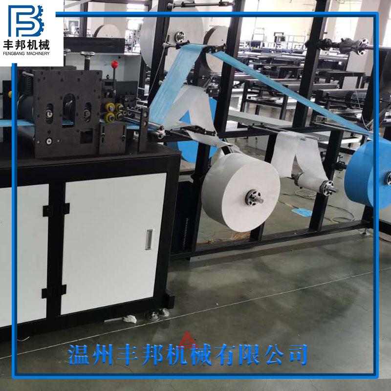 寧波口罩打片機(jī)